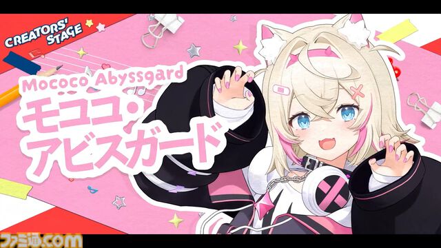 【ホロライブ 6th fes.】0期生の『ビビデバ』にノエスバの『ぎゅーどんかーにばる！』とてぇてぇの大渋滞。クリエイターステージはホロライブ楽曲だけの夢のライブでした