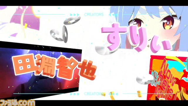 【ホロライブ 6th fes.】0期生の『ビビデバ』にノエスバの『ぎゅーどんかーにばる！』とてぇてぇの大渋滞。クリエイターステージはホロライブ楽曲だけの夢のライブでした