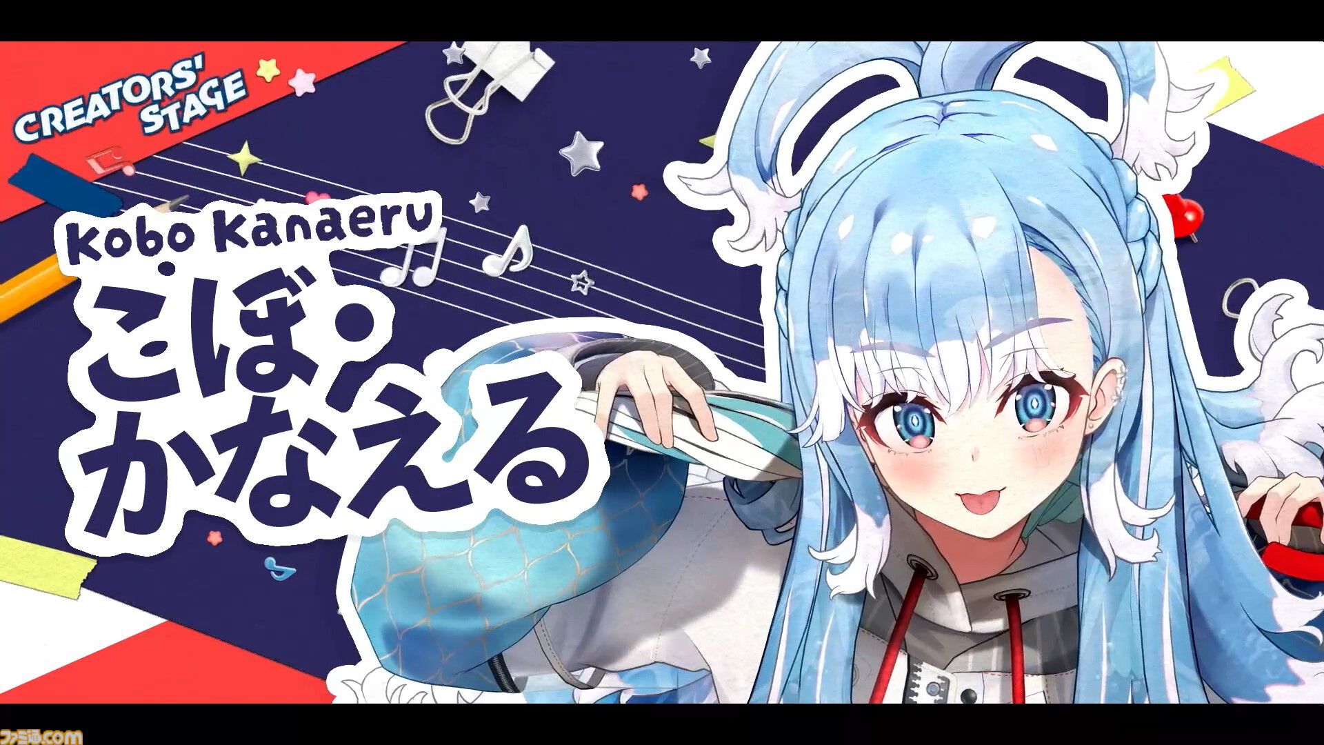【ホロライブ 6th fes.】0期生の『ビビデバ』にノエスバの『ぎゅーどんかーにばる！』とてぇてぇの大渋滞。クリエイターステージはホロライブ楽曲だけの夢のライブでした