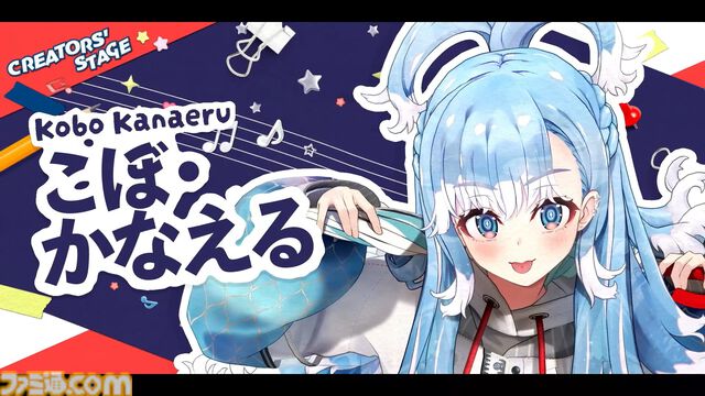 【ホロライブ 6th fes.】0期生の『ビビデバ』にノエスバの『ぎゅーどんかーにばる！』とてぇてぇの大渋滞。クリエイターステージはホロライブ楽曲だけの夢のライブでした