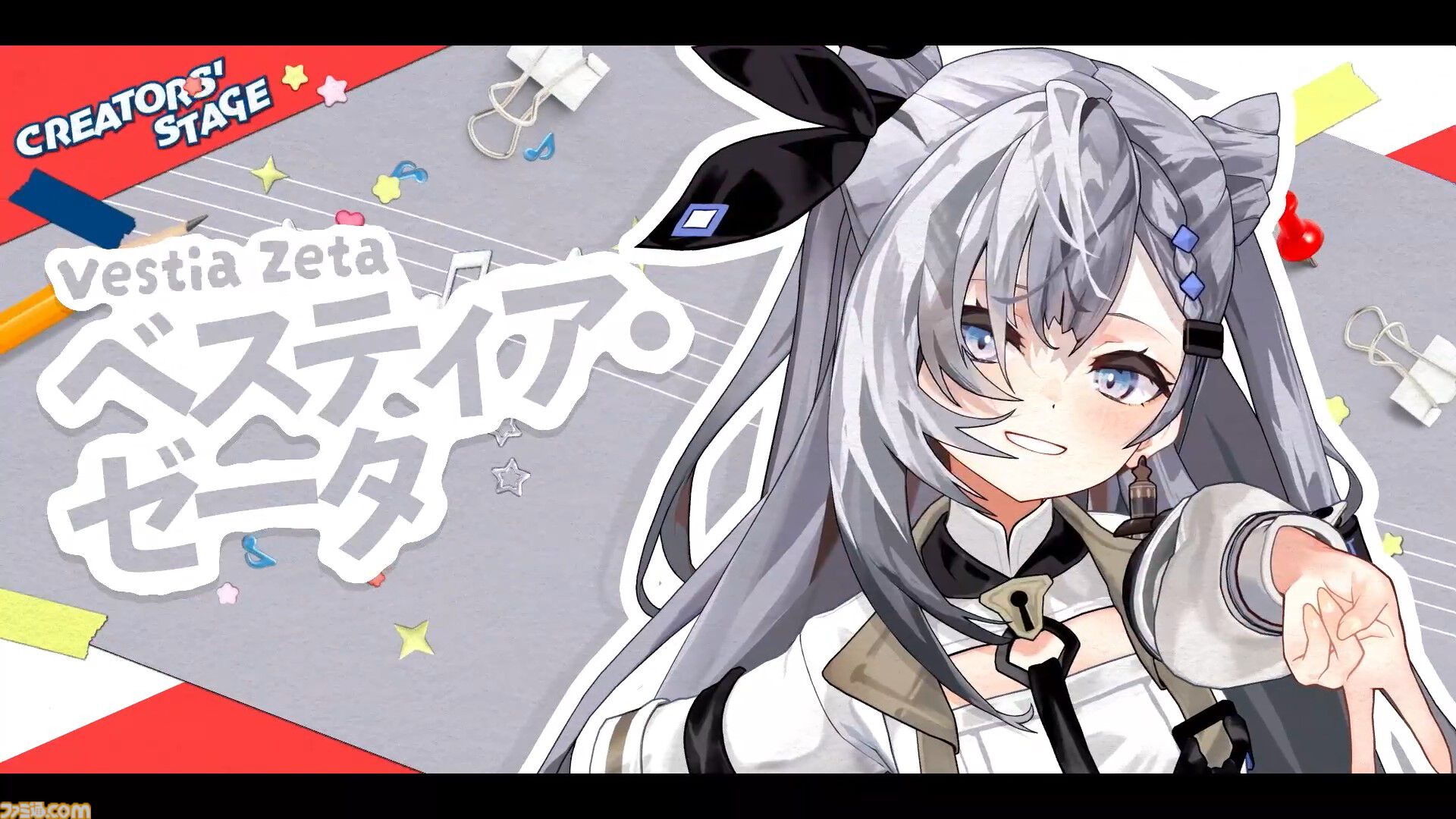 【ホロライブ 6th fes.】0期生の『ビビデバ』にノエスバの『ぎゅーどんかーにばる！』とてぇてぇの大渋滞。クリエイターステージはホロライブ楽曲だけの夢のライブでした