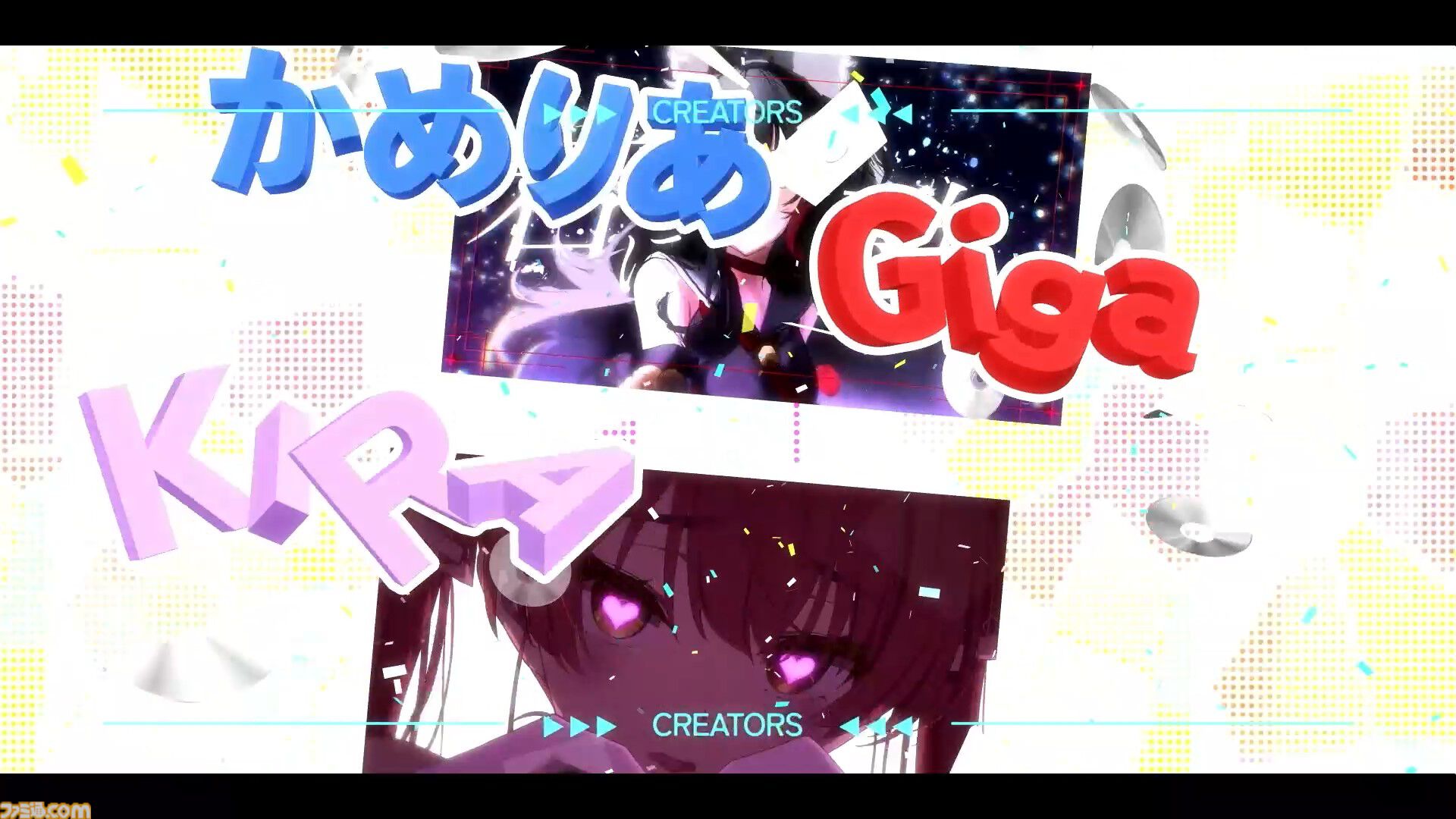 【ホロライブ 6th fes.】0期生の『ビビデバ』にノエスバの『ぎゅーどんかーにばる！』とてぇてぇの大渋滞。クリエイターステージはホロライブ楽曲だけの夢のライブでした