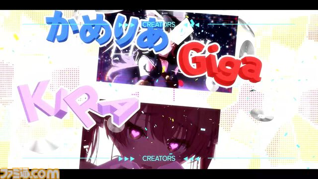 【ホロライブ 6th fes.】0期生の『ビビデバ』にノエスバの『ぎゅーどんかーにばる！』とてぇてぇの大渋滞。クリエイターステージはホロライブ楽曲だけの夢のライブでした