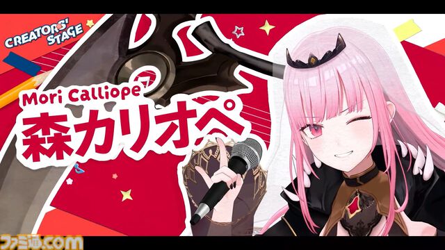 【ホロライブ 6th fes.】0期生の『ビビデバ』にノエスバの『ぎゅーどんかーにばる！』とてぇてぇの大渋滞。クリエイターステージはホロライブ楽曲だけの夢のライブでした
