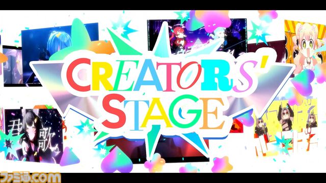 【ホロライブ 6th fes.】0期生の『ビビデバ』にノエスバの『ぎゅーどんかーにばる！』とてぇてぇの大渋滞。クリエイターステージはホロライブ楽曲だけの夢のライブでした