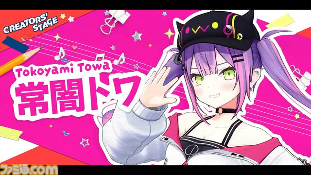 【ホロライブ 6th fes.】0期生の『ビビデバ』にノエスバの『ぎゅーどんかーにばる！』とてぇてぇの大渋滞。クリエイターステージはホロライブ楽曲だけの夢のライブでした