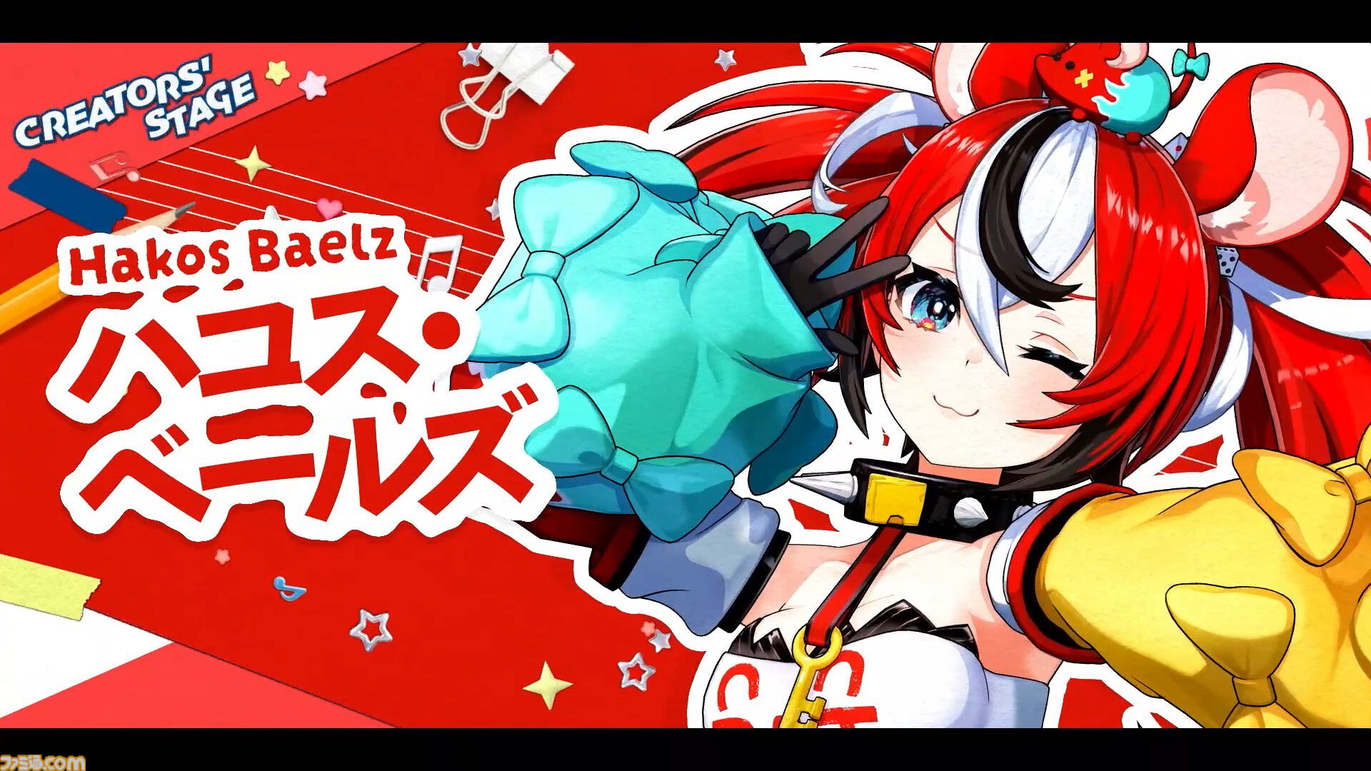 【ホロライブ 6th fes.】0期生の『ビビデバ』にノエスバの『ぎゅーどんかーにばる！』とてぇてぇの大渋滞。クリエイターステージはホロライブ楽曲だけの夢のライブでした