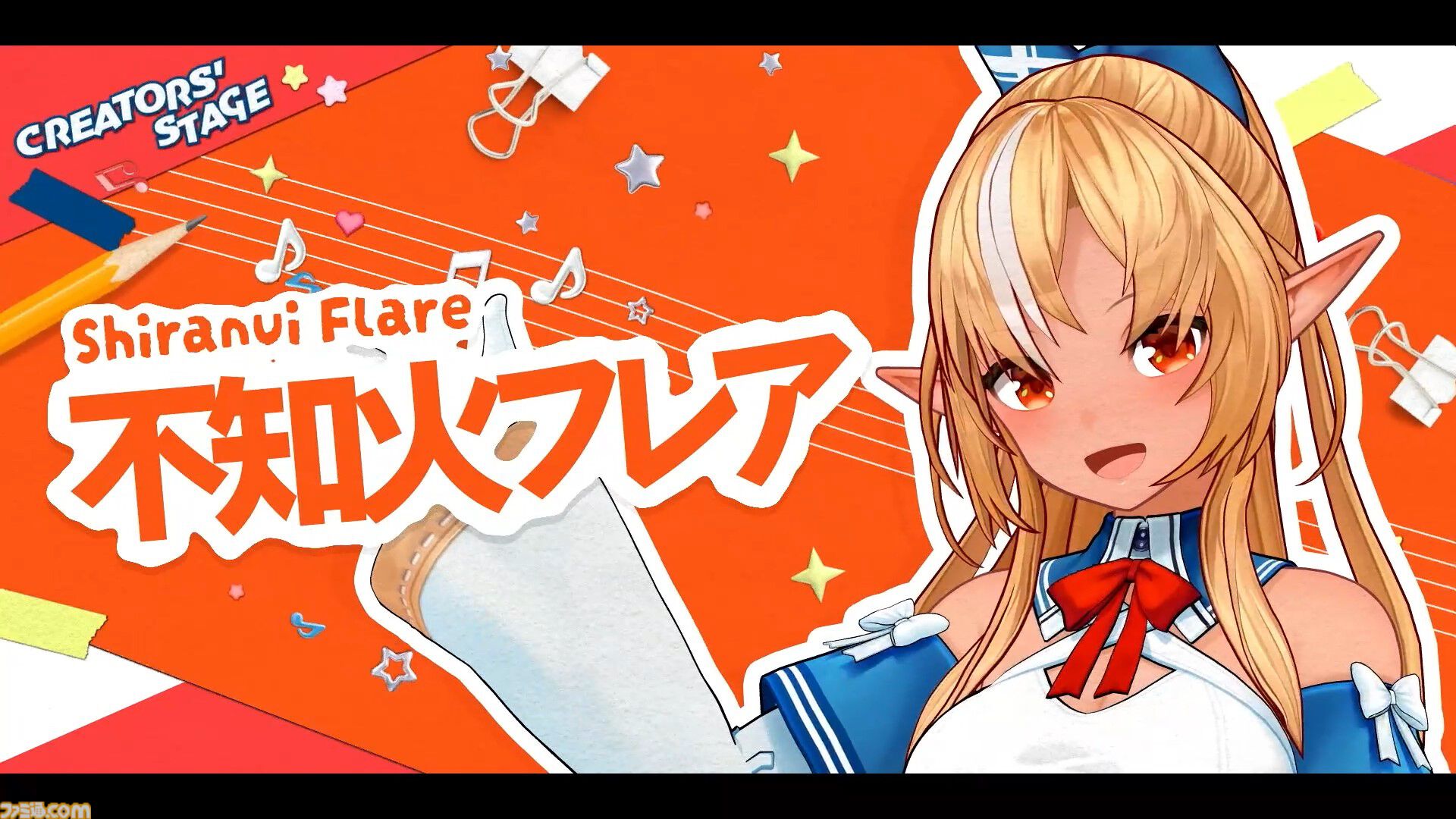 【ホロライブ 6th fes.】0期生の『ビビデバ』にノエスバの『ぎゅーどんかーにばる！』とてぇてぇの大渋滞。クリエイターステージはホロライブ楽曲だけの夢のライブでした