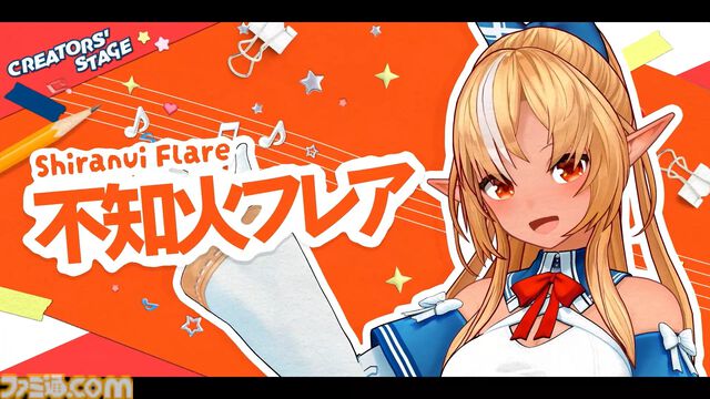 【ホロライブ 6th fes.】0期生の『ビビデバ』にノエスバの『ぎゅーどんかーにばる！』とてぇてぇの大渋滞。クリエイターステージはホロライブ楽曲だけの夢のライブでした
