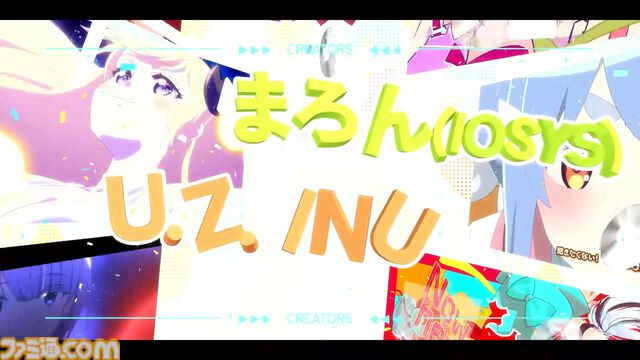 【ホロライブ 6th fes.】0期生の『ビビデバ』にノエスバの『ぎゅーどんかーにばる！』とてぇてぇの大渋滞。クリエイターステージはホロライブ楽曲だけの夢のライブでした