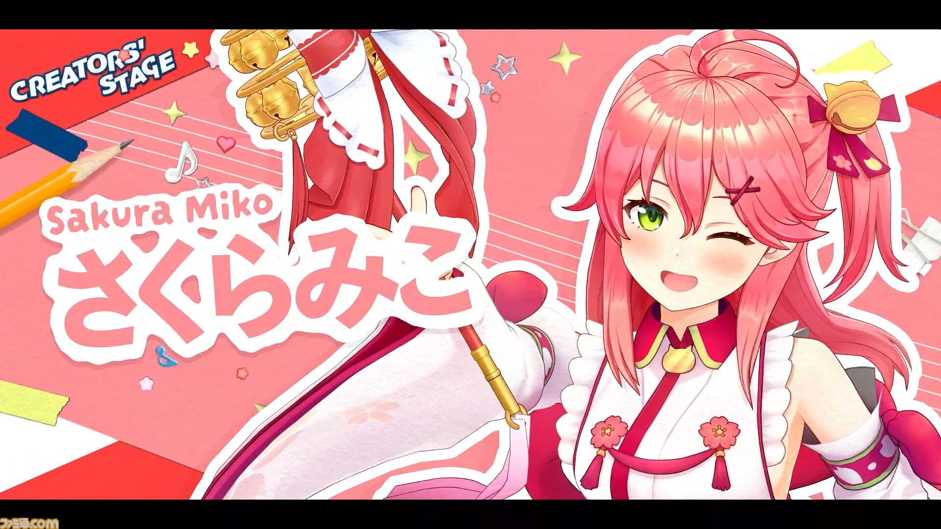 【ホロライブ 6th fes.】0期生の『ビビデバ』にノエスバの『ぎゅーどんかーにばる！』とてぇてぇの大渋滞。クリエイターステージはホロライブ楽曲だけの夢のライブでした