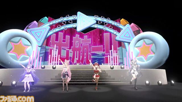 【ホロライブ 6th fes.】0期生の『ビビデバ』にノエスバの『ぎゅーどんかーにばる！』とてぇてぇの大渋滞。クリエイターステージはホロライブ楽曲だけの夢のライブでした