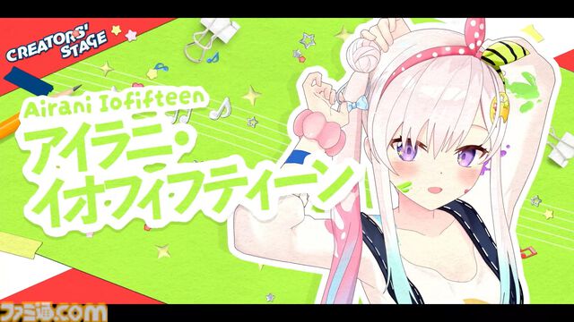 【ホロライブ 6th fes.】0期生の『ビビデバ』にノエスバの『ぎゅーどんかーにばる！』とてぇてぇの大渋滞。クリエイターステージはホロライブ楽曲だけの夢のライブでした