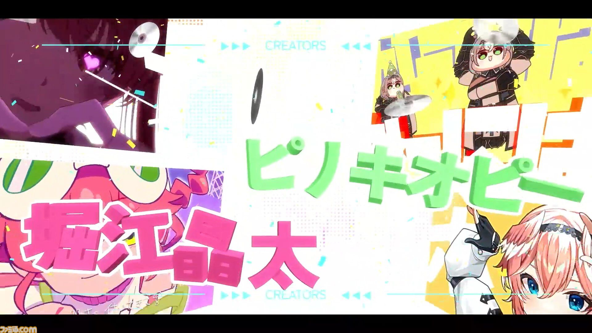 【ホロライブ 6th fes.】0期生の『ビビデバ』にノエスバの『ぎゅーどんかーにばる！』とてぇてぇの大渋滞。クリエイターステージはホロライブ楽曲だけの夢のライブでした