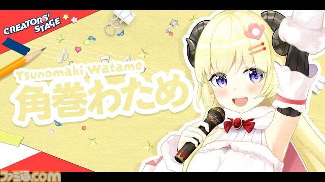 【ホロライブ 6th fes.】0期生の『ビビデバ』にノエスバの『ぎゅーどんかーにばる！』とてぇてぇの大渋滞。クリエイターステージはホロライブ楽曲だけの夢のライブでした