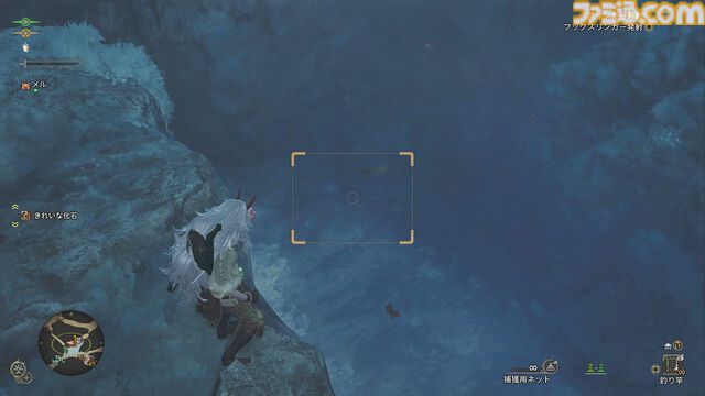 『モンハンワイルズ』スナノリュウセイやフワフワクイナが見つからない方必見！ レア環境生物探しのカギは設定にあり【プレイ日記】