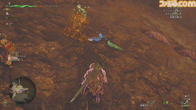 『モンハンワイルズ』スナノリュウセイやフワフワクイナが見つからない方必見！ レア環境生物探しのカギは設定にあり【プレイ日記】
