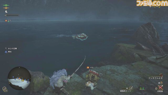『モンハンワイルズ』スナノリュウセイやフワフワクイナが見つからない方必見！ レア環境生物探しのカギは設定にあり【プレイ日記】
