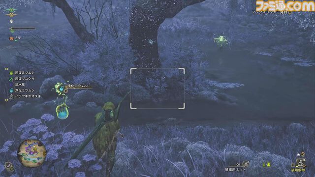 『モンハンワイルズ』スナノリュウセイやフワフワクイナが見つからない方必見！ レア環境生物探しのカギは設定にあり【プレイ日記】