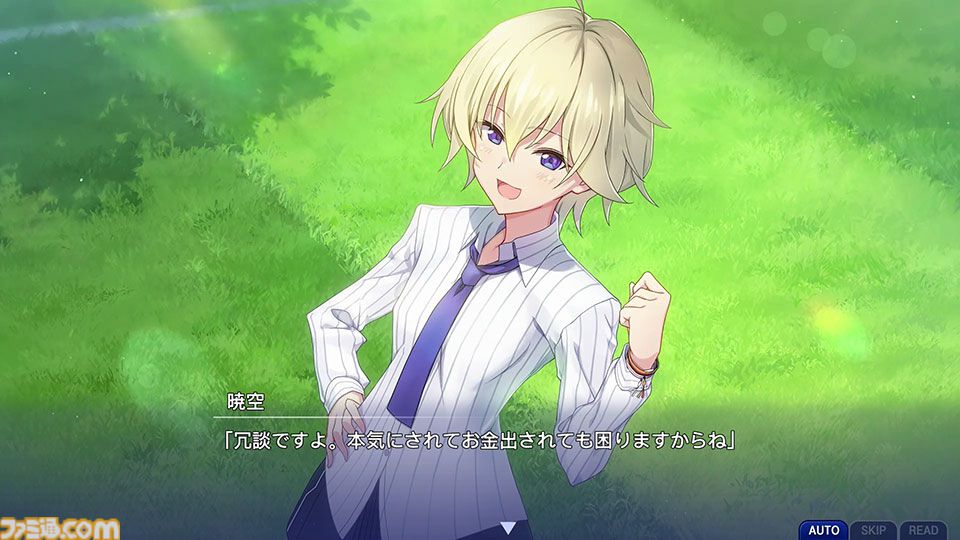 メモリーズオフ』シリーズ全作品が2750円以下に、PS4版 メモリーズオフ』シリーズ全作品が2750円以下に、PS4版