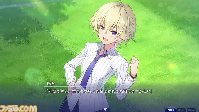 『メモリーズオフ』シリーズ全作品が2750円以下に、PS4版『ヒストリア 上・下巻』がセール初登場。 “メモオフ双想発売直前記念セール”が開催中