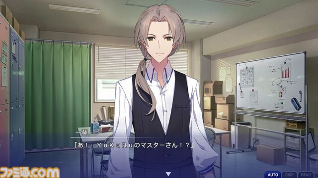 『メモリーズオフ』シリーズ全作品が2750円以下に、PS4版『ヒストリア 上・下巻』がセール初登場。 “メモオフ双想発売直前記念セール”が開催中