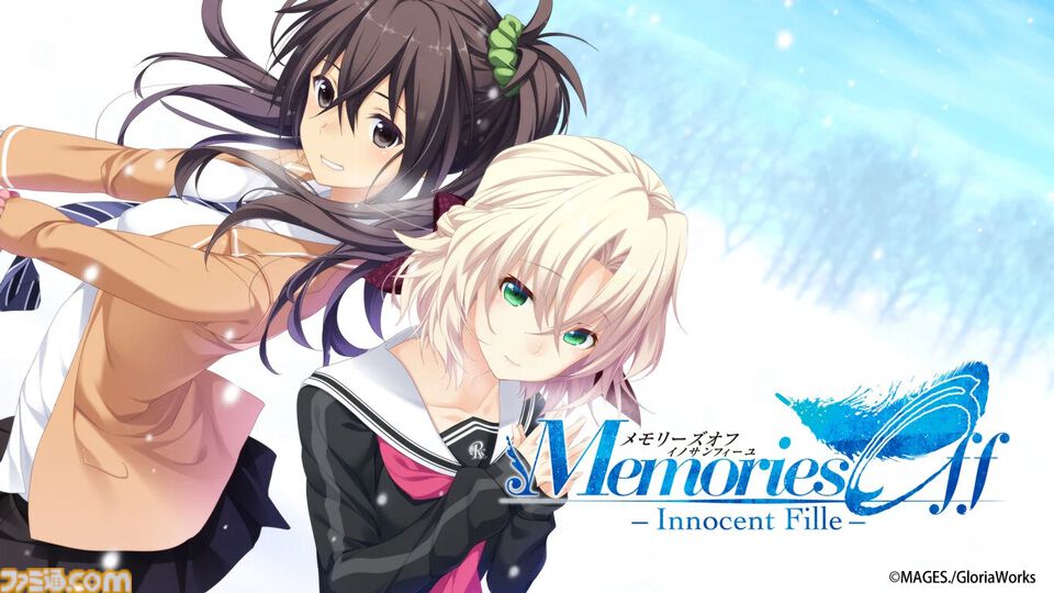 メモリーズオフ』シリーズ全作品が2750円以下に、PS4版 メモリーズオフ』シリーズ全作品が2750円以下に、PS4版