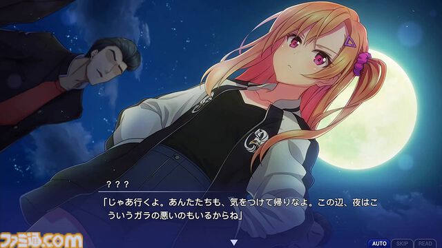 『メモリーズオフ』シリーズ全作品が2750円以下に、PS4版『ヒストリア 上・下巻』がセール初登場。 “メモオフ双想発売直前記念セール”が開催中