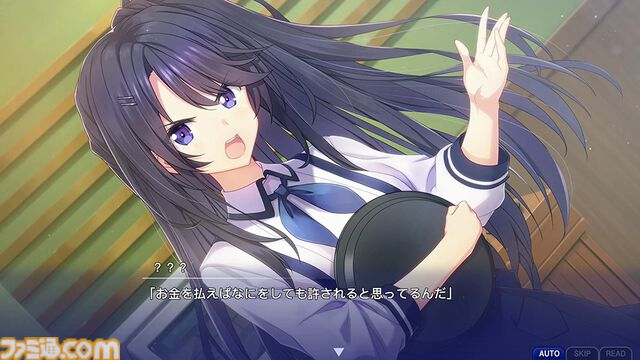 『メモリーズオフ』シリーズ全作品が2750円以下に、PS4版『ヒストリア 上・下巻』がセール初登場。 “メモオフ双想発売直前記念セール”が開催中