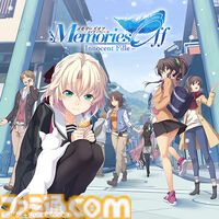 『メモリーズオフ』シリーズ全作品が2750円以下に、PS4版『ヒストリア 上・下巻』がセール初登場。 “メモオフ双想発売直前記念セール”が開催中