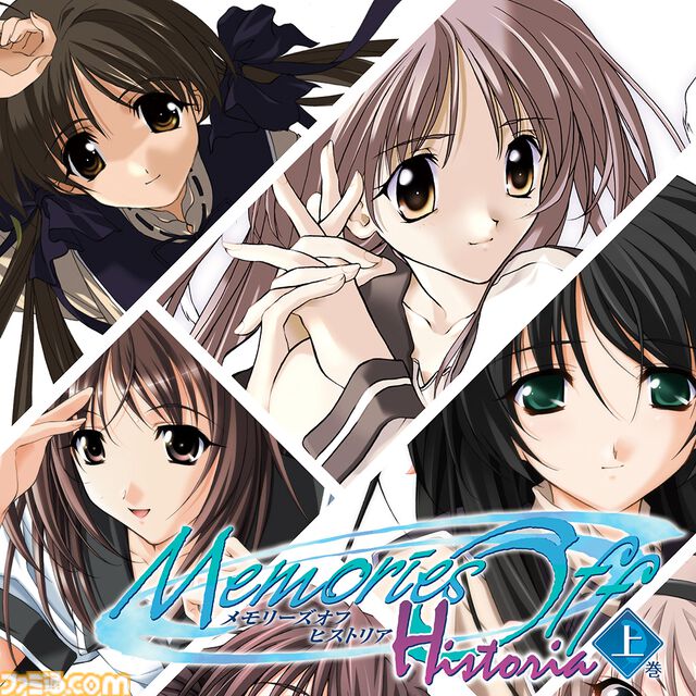 『メモリーズオフ』シリーズ全作品が2750円以下に、PS4版『ヒストリア 上・下巻』がセール初登場。 “メモオフ双想発売直前記念セール”が開催中
