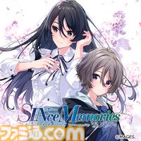 『メモリーズオフ』シリーズ全作品が2750円以下に、PS4版『ヒストリア 上・下巻』がセール初登場。 “メモオフ双想発売直前記念セール”が開催中