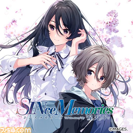 『メモリーズオフ』シリーズ全作品が2750円以下に、PS4版『ヒストリア 上・下巻』がセール初登場。 “メモオフ双想発売直前記念セール”が開催中