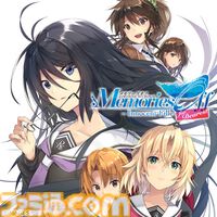 『メモリーズオフ』シリーズ全作品が2750円以下に、PS4版『ヒストリア 上・下巻』がセール初登場。 “メモオフ双想発売直前記念セール”が開催中