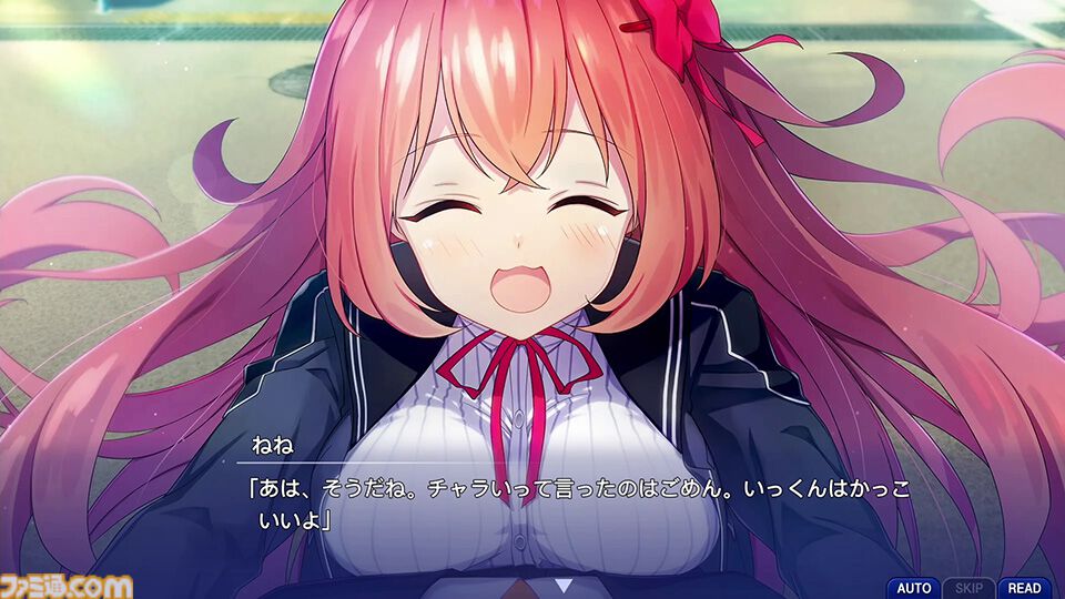 メモリーズオフ』シリーズ全作品が2750円以下に、PS4版
