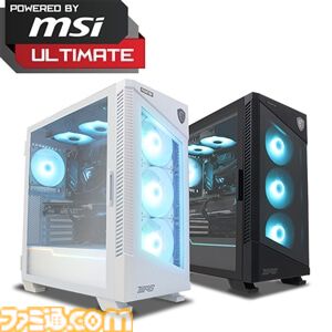 『モンハンワイルズ』Steam版付きも対象。FRONTIERで“最強！ゲーマー応援セール”実施中、RTX 5090/5080搭載モデルもお買い得