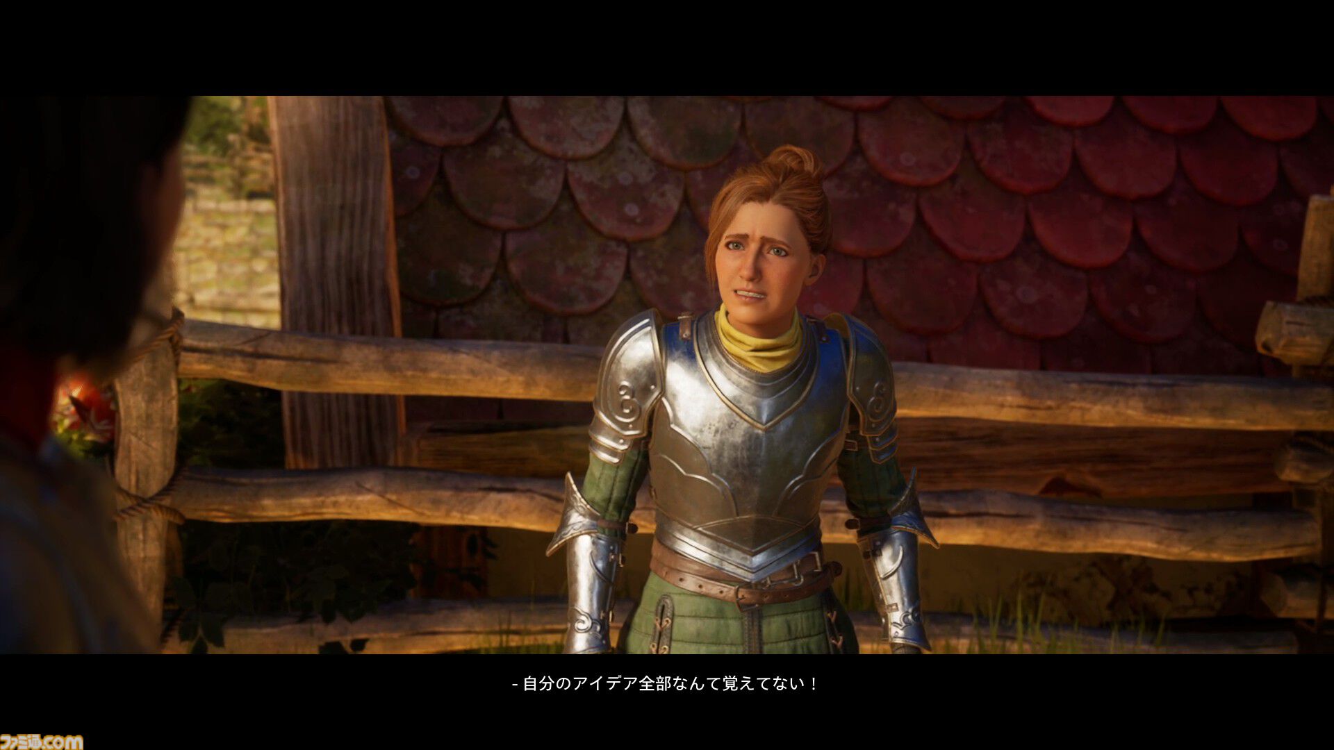『スプリット・フィクション』SFとファンタジーの世界で仲よく喧嘩。ふたり専用プレイでアクション、シューティング、レース、豚化を乗り越えて絆が深まった話【プレイ動画追加】