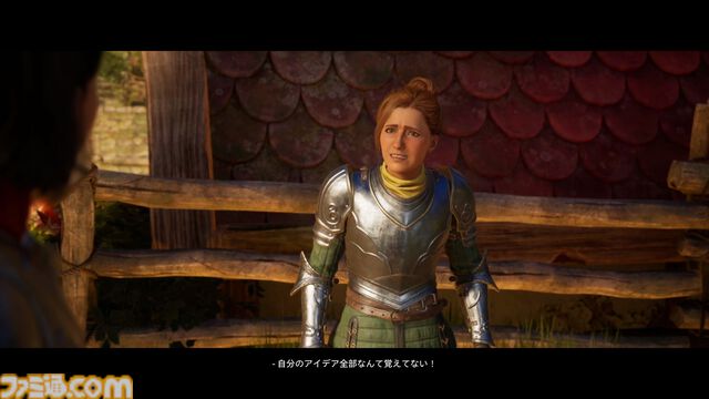 『スプリット・フィクション』SFとファンタジーの世界で仲よく喧嘩。ふたり専用プレイでアクション、シューティング、レース、豚化を乗り越えて絆が深まった話【プレイ動画追加】