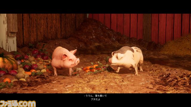 『スプリット・フィクション』SFとファンタジーの世界で仲よく喧嘩。ふたり専用プレイでアクション、シューティング、レース、豚化を乗り越えて絆が深まった話【プレイ動画追加】