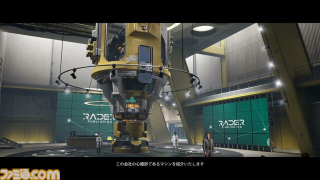 『スプリット・フィクション』SFとファンタジーの世界で仲よく喧嘩。ふたり専用プレイでアクション、シューティング、レース、豚化を乗り越えて絆が深まった話【プレイ動画追加】