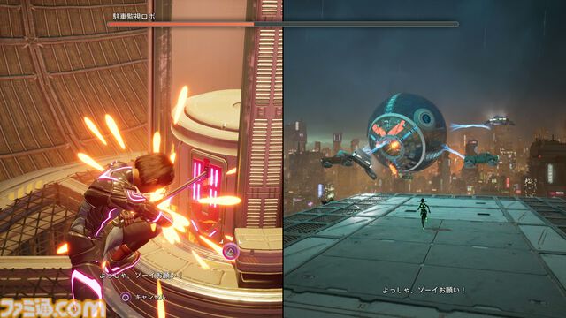 『スプリット・フィクション』SFとファンタジーの世界で仲よく喧嘩。ふたり専用プレイでアクション、シューティング、レース、豚化を乗り越えて絆が深まった話【プレイ動画追加】