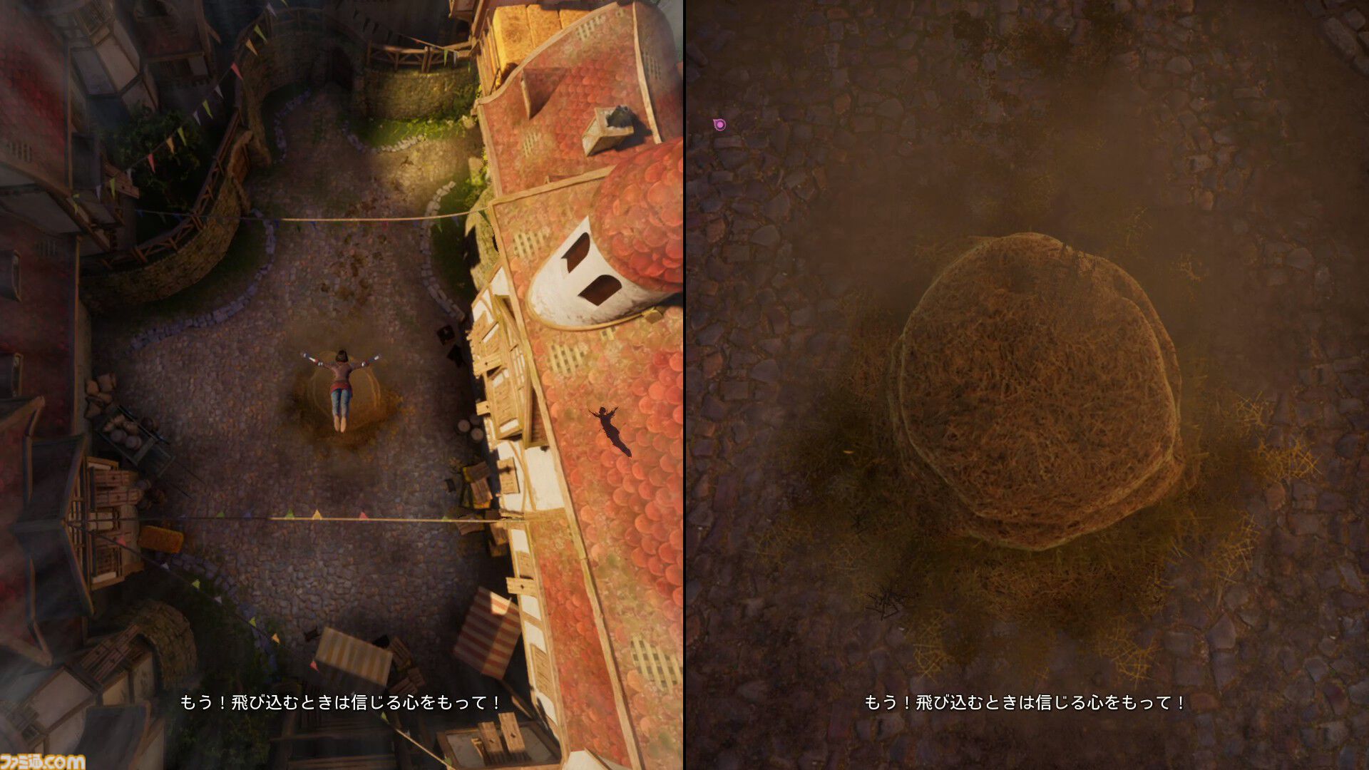 『スプリット・フィクション』SFとファンタジーの世界で仲よく喧嘩。ふたり専用プレイでアクション、シューティング、レース、豚化を乗り越えて絆が深まった話【プレイ動画追加】