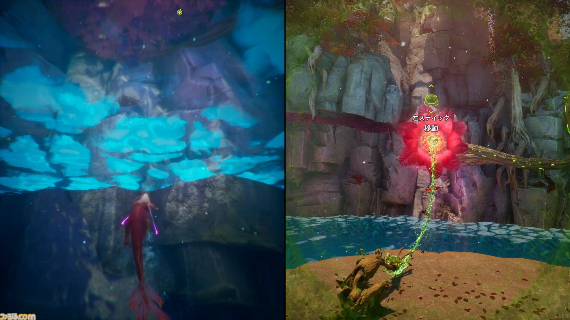 『スプリット・フィクション』SFとファンタジーの世界で仲よく喧嘩。ふたり専用プレイでアクション、シューティング、レース、豚化を乗り越えて絆が深まった話【プレイ動画追加】