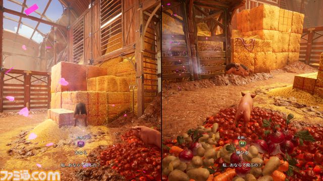 『スプリット・フィクション』SFとファンタジーの世界で仲よく喧嘩。ふたり専用プレイでアクション、シューティング、レース、豚化を乗り越えて絆が深まった話【プレイ動画追加】