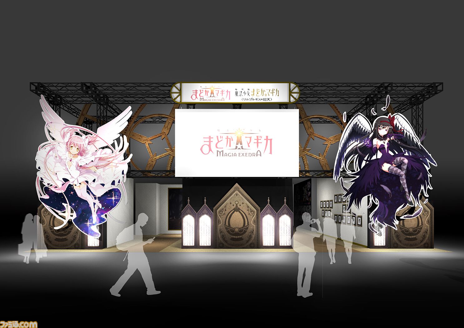 魔法少女まどか☆マギカ Magia Exedra』二葉さなのキャラクター 魔法少女まどか☆マギカ Magia Exedra』二葉さなのキャラクター