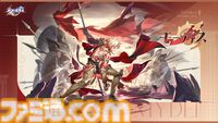 【崩壊スターレイル攻略】モーディスは引くべきか｜“血の報復”状態による強化戦闘スキルと不死身効果が強力【基本性能と評価】