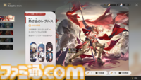 【崩壊スターレイル攻略】モーディスは引くべきか｜“血の報復”状態による強化戦闘スキルと不死身効果が強力【基本性能と評価】