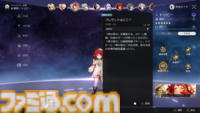 【崩壊スターレイル攻略】モーディスのおすすめ遺物や光円錐（ビルド）とおすすめパーティー編成を紹介