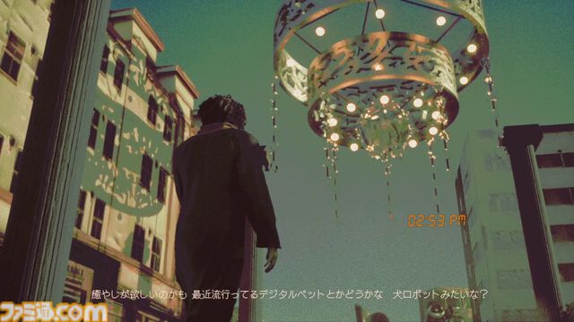 『A Passing in the Night』奇妙で不気味な“夜の散歩”に出掛けよう。現実と悪夢が混ざり合うオカルティック3Dアドベンチャー【TIGS2025】