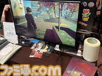 『A Passing in the Night』奇妙で不気味な“夜の散歩”に出掛けよう。現実と悪夢が混ざり合うオカルティック3Dアドベンチャー【TIGS2025】
